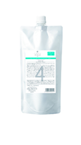 Ｑ５４　フローディアＳＴ　Ｓリフト　４　Ｂ　４５０ＳＰ※契約商品