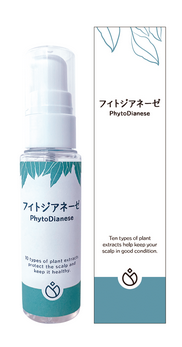 フィトジアネーゼ　３０ｍＬ（ボトル）※取寄品(納期1~2日)