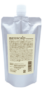 ミュースキャルプトリートメント　２８０ｇ（パウチ）※取寄品(納期1~2日)