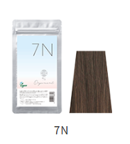 ＭＺオーガメントカラー　７Ｎ　１５０ｇ