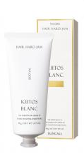 キートス　ブラン　ヘアハードジャム　８　【９０ｇ】