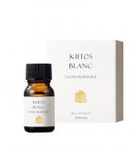 キートス　ブラン　グロスモイスチャー　ヘアオイル　【ミニ】１０ｍＬ