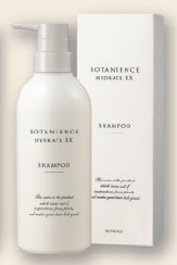 ボタニエンス　シャンプー　ハイドレート　ＲＸ　５００ｍＬボトル