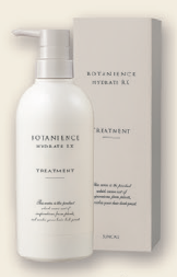 ボタニエンス　トリートメント　ハイドレート ＲＸ　５００ｇボトル