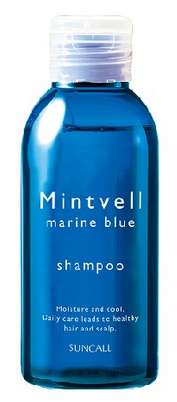 ミントベル　マリンブルーシャンプー　５０ｍＬ※取寄品(納期1~2日)