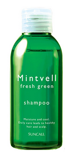 ミントベル　フレッシュグリーンシャンプー　５０ｍＬ