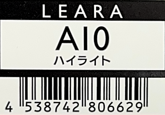 レアラカラー　Ａ１０