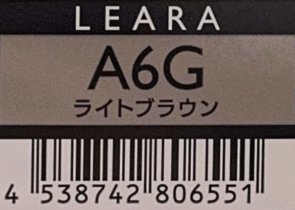 レアラカラー　Ａ６Ｇ