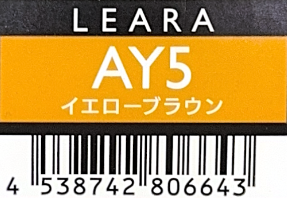 レアラカラー　ＡＹ５