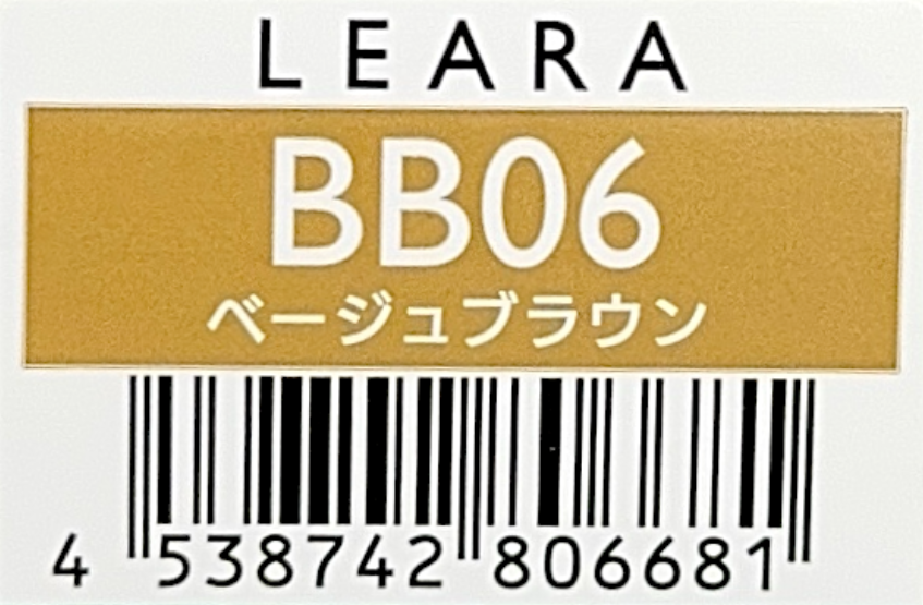 レアラカラー　ＢＢ０６