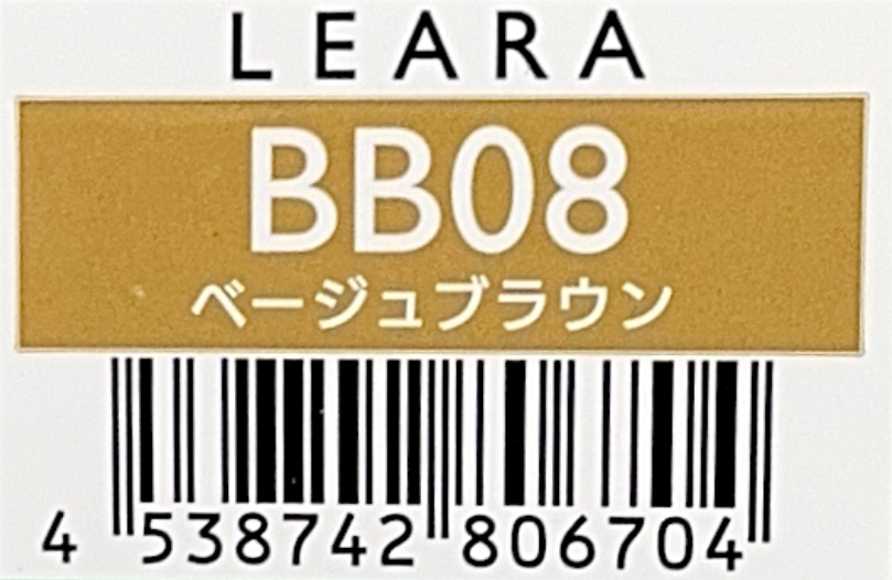レアラカラー　ＢＢ０８
