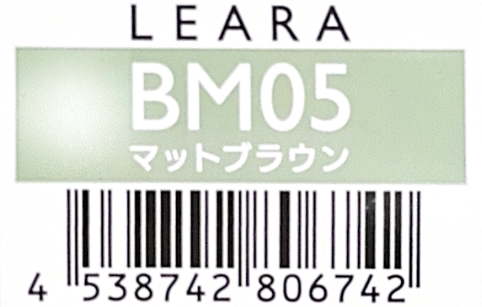 レアラカラー　ＢＭ０５