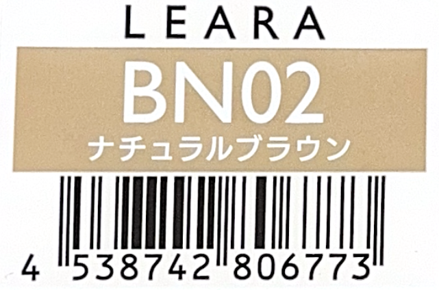 レアラカラー　ＢＮ０２