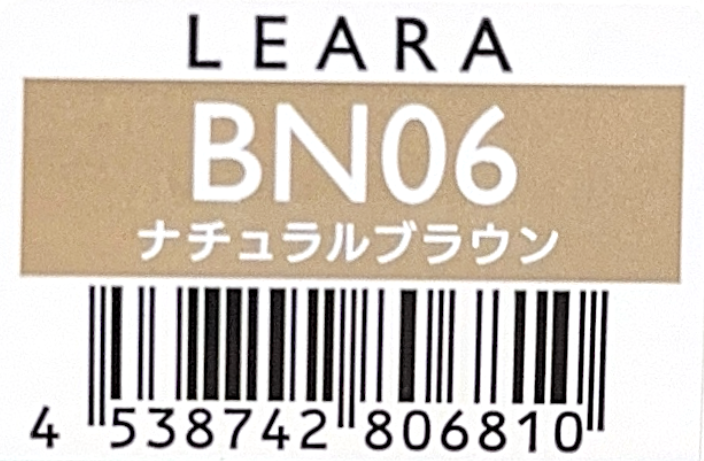 レアラカラー　ＢＮ０６