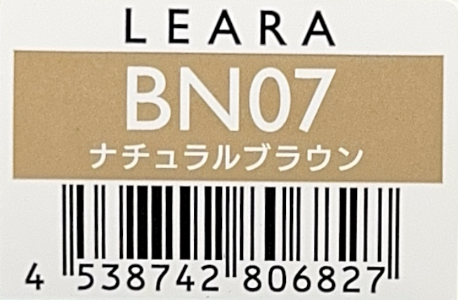 レアラカラー　ＢＮ０７