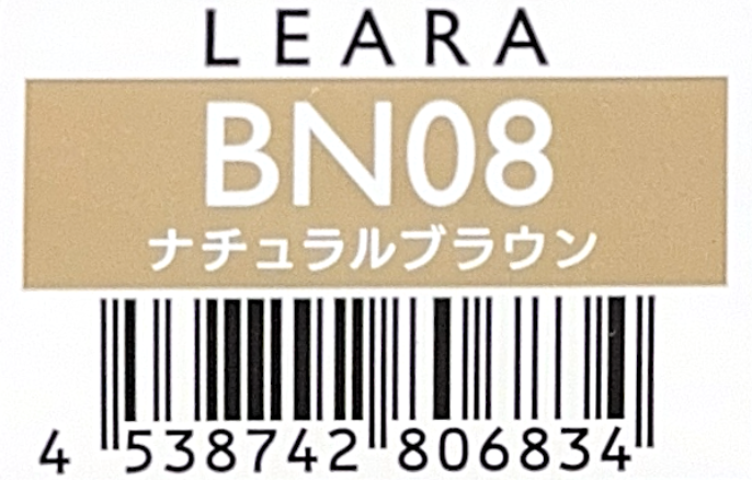 レアラカラー　ＢＮ０８