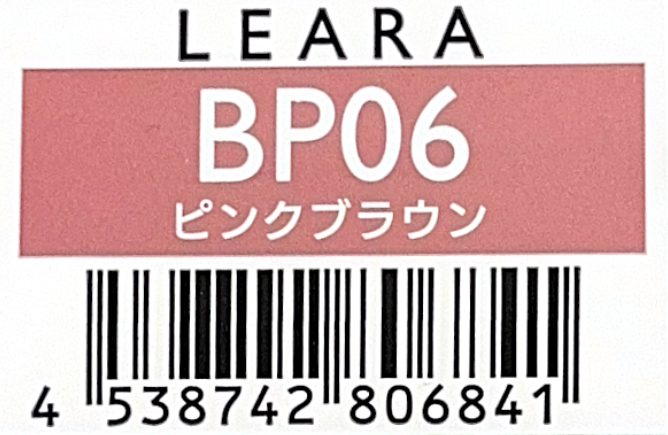 レアラカラー　ＢＰ０６