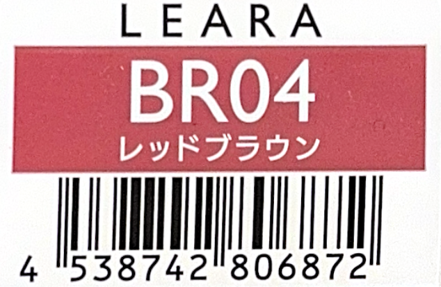レアラカラー　ＢＲ０４