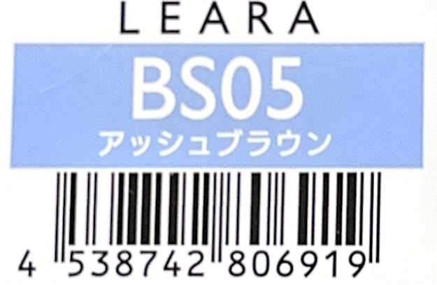 レアラカラー　ＢＳ０５