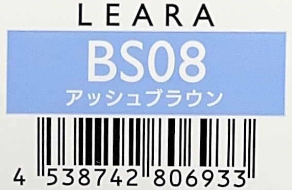 レアラカラー　ＢＳ０８
