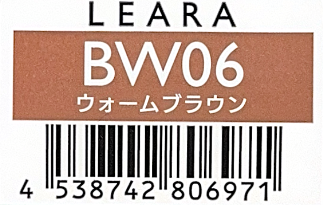 レアラカラー　ＢＷ０６