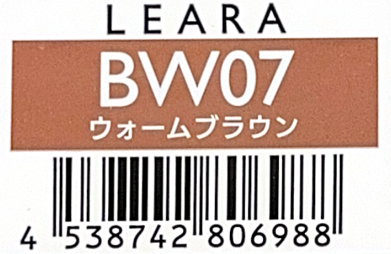 レアラカラー　ＢＷ０７