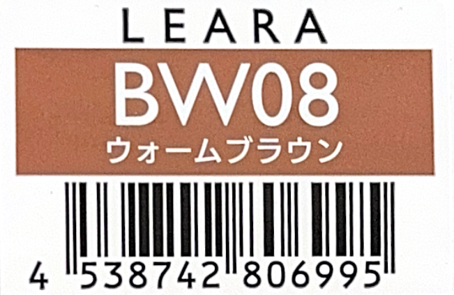 レアラカラー　ＢＷ０８
