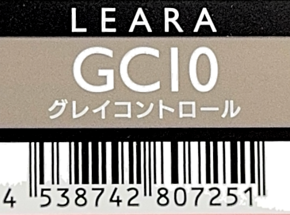 レアラカラー　ＧＣ１０