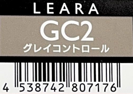 レアラカラー　ＧＣ２