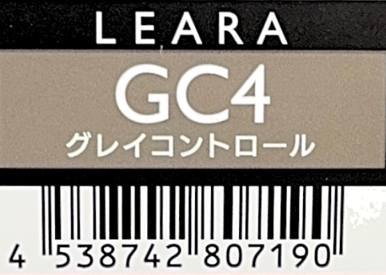 レアラカラー　ＧＣ４