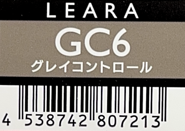 レアラカラー　ＧＣ６
