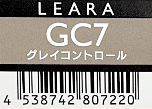 レアラカラー　ＧＣ７