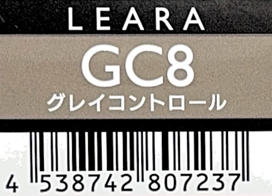 レアラカラー　ＧＣ８