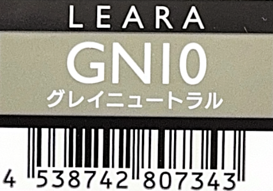 レアラカラー　ＧＮ１０