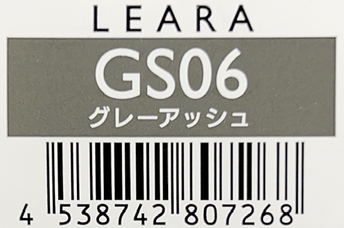 レアラカラー　ＧＳ０６