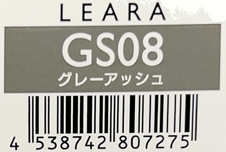 レアラカラー　ＧＳ０８