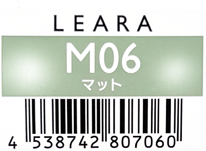 レアラカラー　Ｍ０６