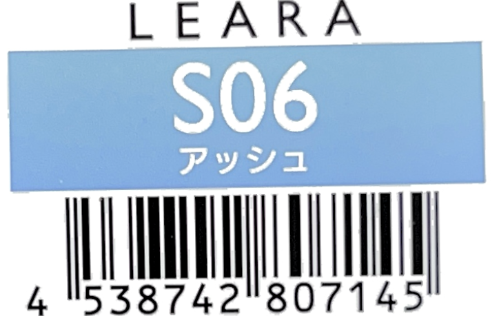 レアラカラー　Ｓ０６