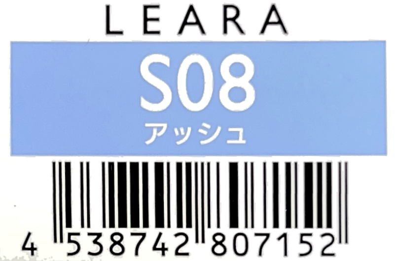 レアラカラー　Ｓ０８
