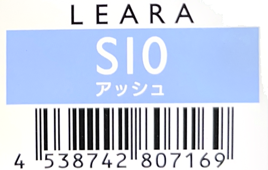 レアラカラー　Ｓ１０