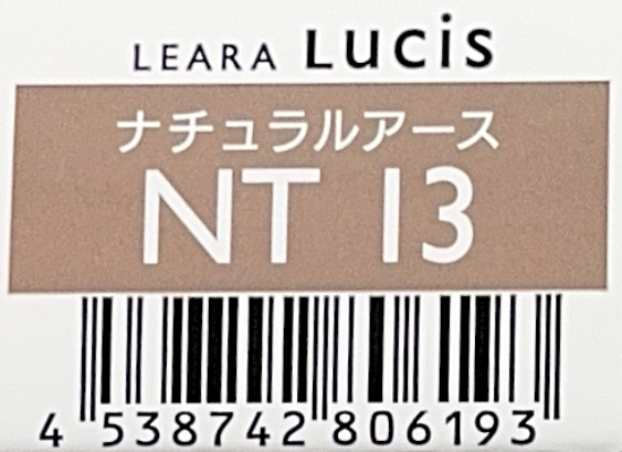 レアラ　ルシス　ナチュラルアース　ＮＴ　１３　８０ｇ