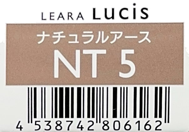 レアラ　ルシス　ナチュラルアース　ＮＴ　５　８０ｇ