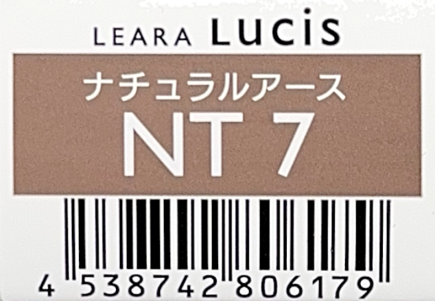 レアラ　ルシス　ナチュラルアース　ＮＴ　７　８０ｇ