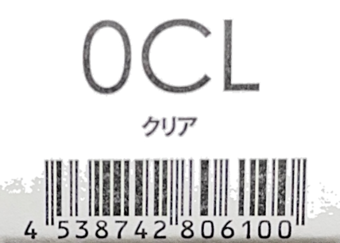 サンコールヘアカラー　ルー　０ＣＬ
