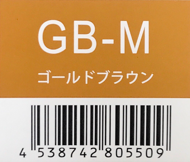 新Ｒ－２１　フォーカス　アシッドカラー　ＧＢ‐Ｍ　１５０ｇ
