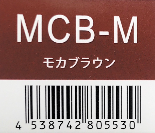 新Ｒ－２１　フォーカス　アシッドカラー　ＭＣＢ‐Ｍ　１５０ｇ