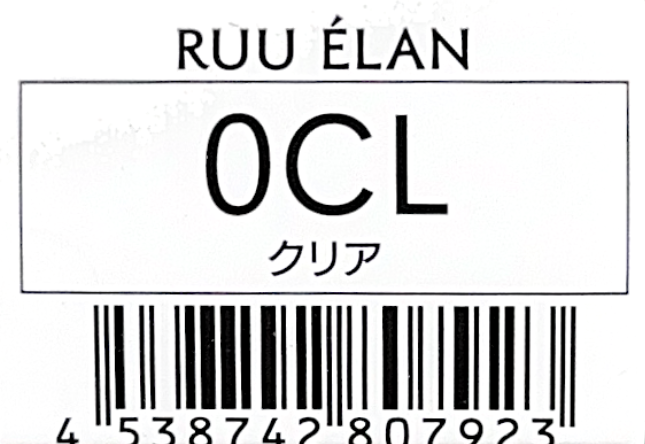 ルー　エラン　０ＣＬ