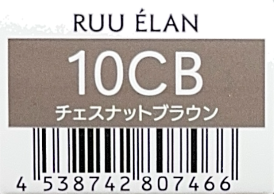 ルー　エラン　１０ＣＢ