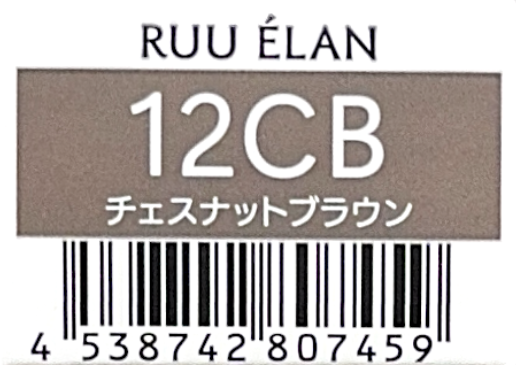 ルー　エラン　１２ＣＢ