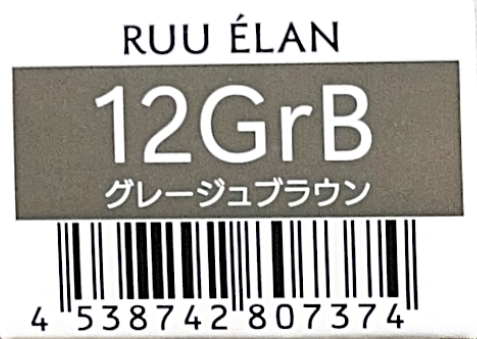 ルー　エラン　１２ＧｒＢ
